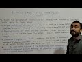 I K S || B.E. SEM 3 || Construction techniques for Temple and Monuments || DASHAVATARA TEMPLE ||