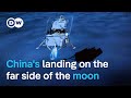 China takes over the lead in the lunar race  dw news