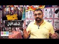 مراجعة مسلسل خلصانة بشياكة رمضان وأشياء من فيلم جامد الحلقات من ١ لـ٥ مراجعة مسلسل خلصانة بشياكة رمضان وأشياء من فيلم جامد الحلقات من ١ لـ٥