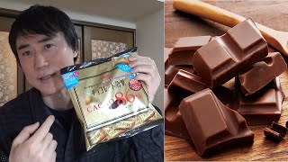 チョコレートに美容、健康、ダイエット効果はあるのか？医学的に解説します。