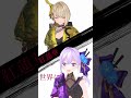 【#SSSPデュオ】Day7 朝ノ瑠璃×鈴鳴すばる(まりなす) 紅蓮華/LiSA