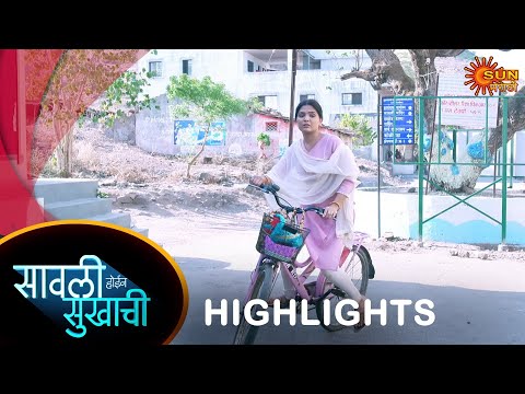 Savali Hoin Sukhachi - Highlights 