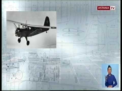 Технические характеристики ЯК-12