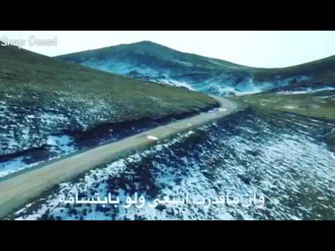 خلك عزيز النفس الشاعر عمر اللهيميد
