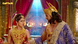 दुर्योधन ने स्वयंवर में आकर किया भानुमति का अपहरण । Suryaputra Karn | Episode No. 93 #महाभारत