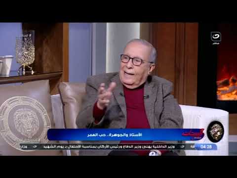 محمد فاضل يكشف عن اللي لفت نظره في فردوس عبدالحميد كانت وحش تمثيل وحبيتها بعقلي
