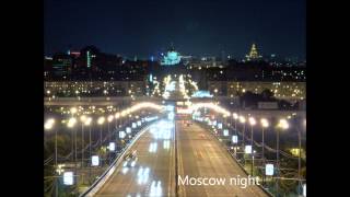 Алексей Фортис  Feat Nadi Ночная Москва.wmv