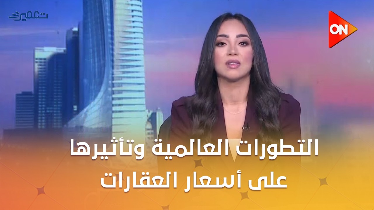 ����� - �������� �������� �������� ��� ����� �������� ������ �/��� ���� ����
 - نشر قبل 11 دقيقة