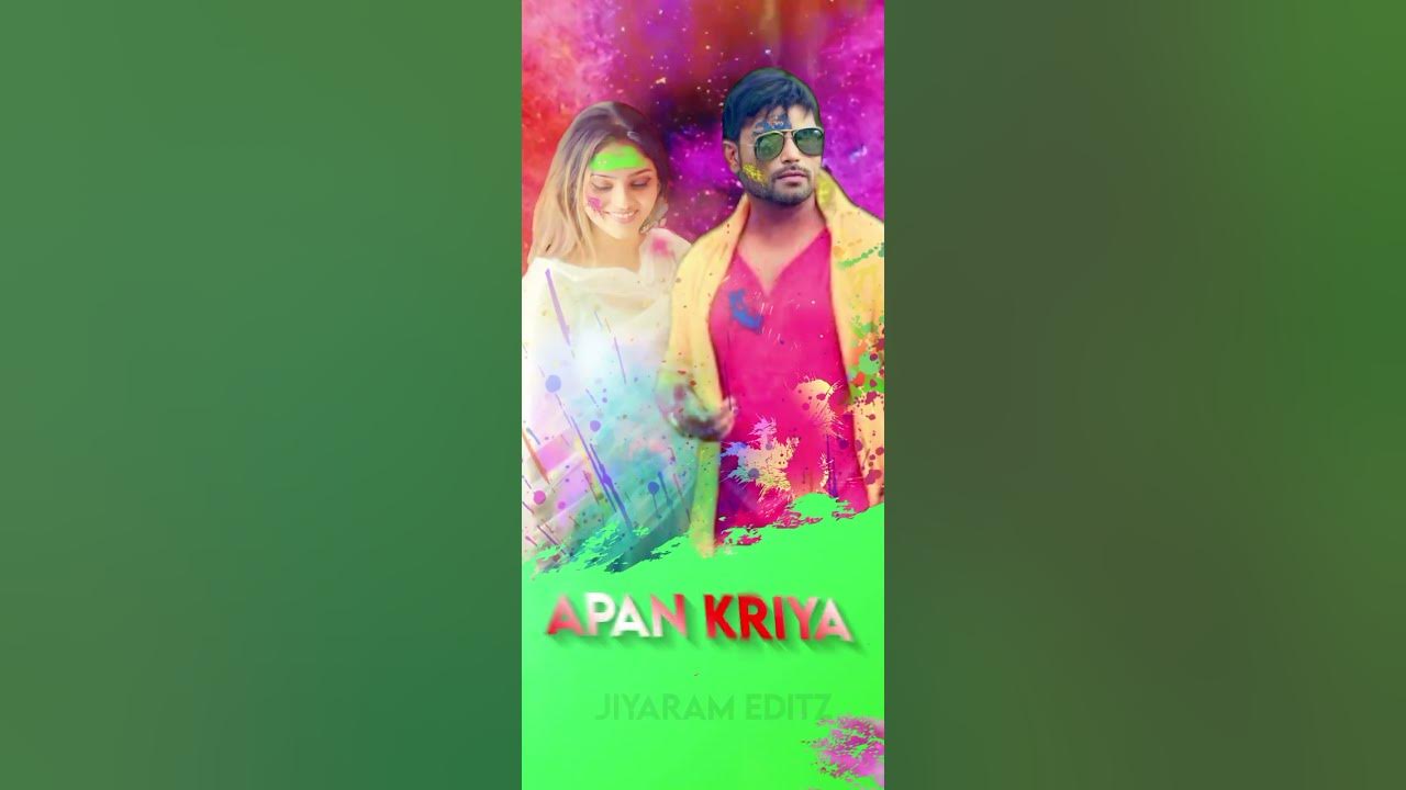 dehati holi song