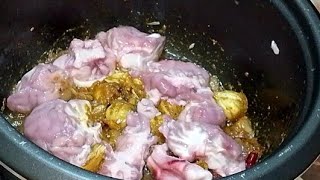 গরর মগজ ভন রসপ Mogoj Vuna Recipe