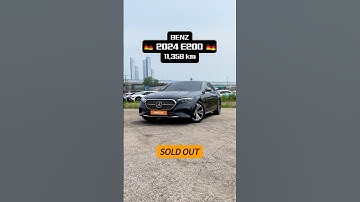 ❌ SOLD OUT ❌ 2024 BENZ E Class E200 • 11,359 km