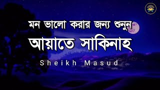 Video Download