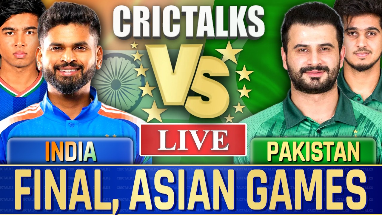 🔴 Live: IND vs PAK, Gold Medal, Asian Games Live Cricket Match Today, Live Score Commentary 11 Ov
