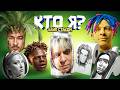 МОКРИВСКИЙ ШОУ «КТО Я» | ЭВЕЛОН БАЗ СКИЛЗОР ГВИН и ЛЕРОН БАРОН