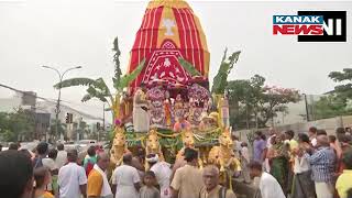 Lord Jagannath Rath Yatra Taken Out In Chennai, Huge Number Of Devotees Participated In Procession