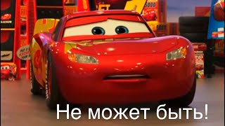 Disney star ru Реакция Анонс