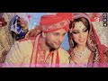 Pakistani Wedding Video |  Asian Wedding Videos | Muslim Weddings