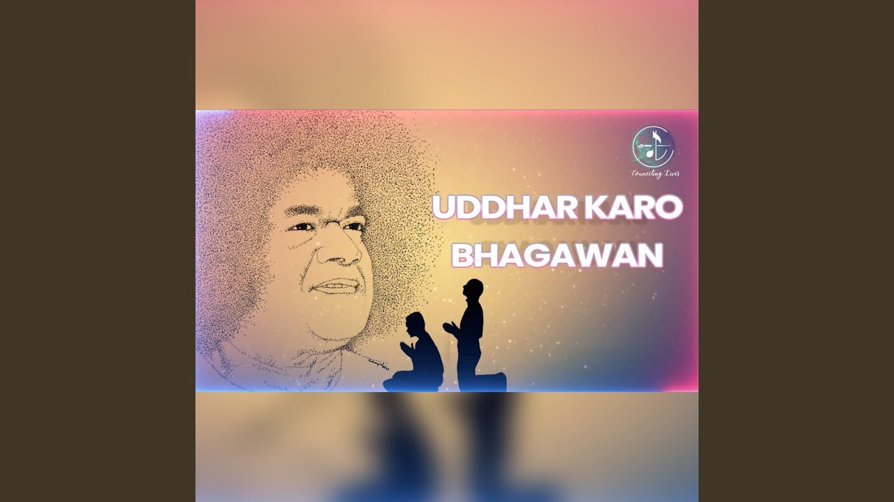 Uddhar Karo Bhagawan