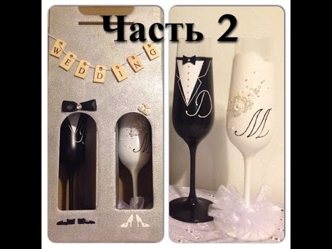 Мастер класс черно белое 22 Мастер класс черно белое 91