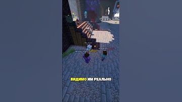 Айпи: sup.rages.zone #minecraft #майнкрафт #сервер