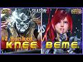 T8 S3 ▰ KNEE (#2 Ranked Armor King) Vs BEME (High Ranked Lili) ▰ Tekken 8 High Level Gameplay