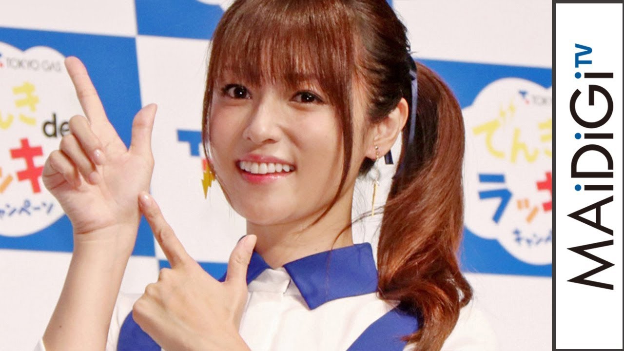 深田恭子 キュートな歌 ダンスを生披露 Cmで歌のお姉さん役に 東京ガスの電気 新cm発表会1