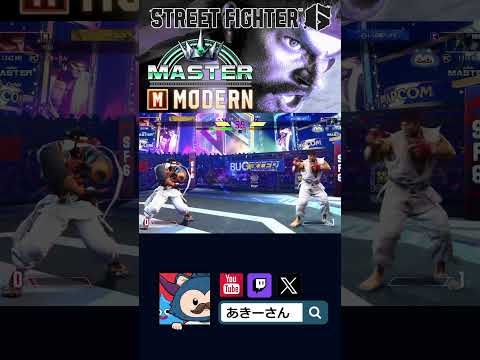 【イウサール】研ぎ澄まされた反応と丁寧な大足 #sf6　#ストリートファイター6　#スト6 #ラシード  #リュウ
