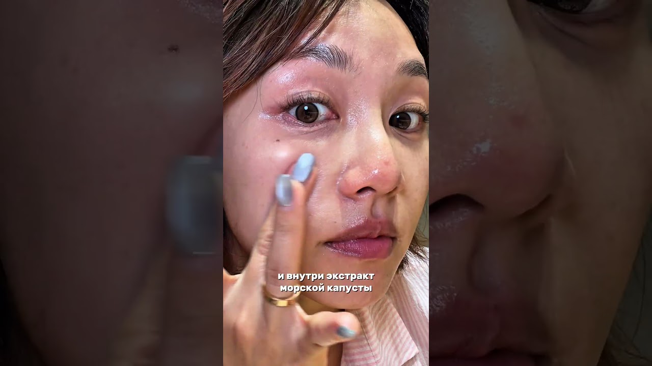 Какая Разница между тонером и первой эссенцией? почему надо пользоваться именно First essence??