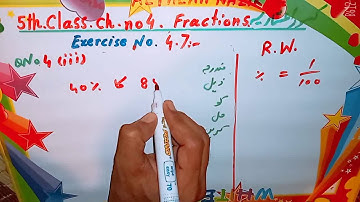 Math 5th class chapter 4 Exercise 4.7 Q no 4(iii)