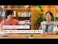 このままでいいのか、日本。EM・土・健康の真実|伊比裕一郎さん