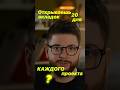 Напиши ГУГЛ в комментариях — скину ссылку на waitlist