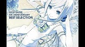 Tvアニメ ゴッドイーター オリジナルサウンドトラック全曲試聴映像 Youtube Tvアニメ ゴッドイーター オリジナルサウンドトラック全曲試聴映像 Youtube