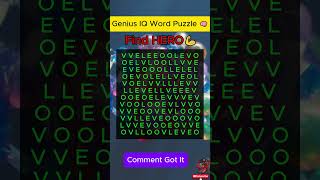 Warning: This Puzzle Might Break Your Brain! 💥