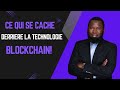 Comprendre la technologie blockchain avec djibril ndoye