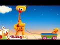 Giraffe Rap Fun Dance For Toddlers BabyTV 