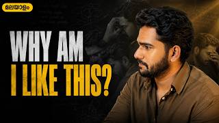 Overthinking Isn't Your Problem - Your Brain Learned to Stay Alert | Malayalam