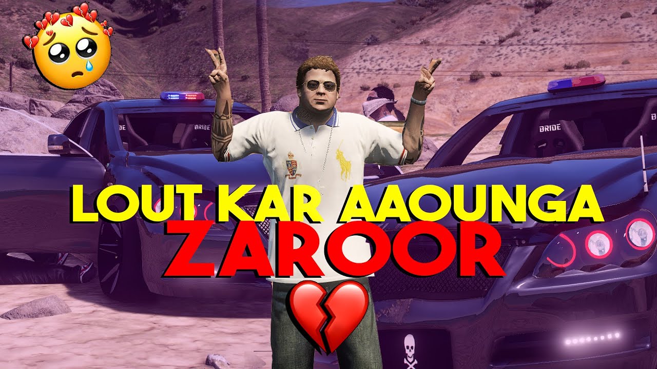 IN THE LOVING MEMORY OF OUR JIMMY ( BALLU ) | GOOD BYE JIMMY | GTA 5 STORIES