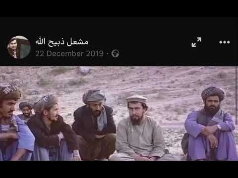 از فراز سخنان استاد عبدالقادر ذبیح الله شهید امر جبهات زون شمال