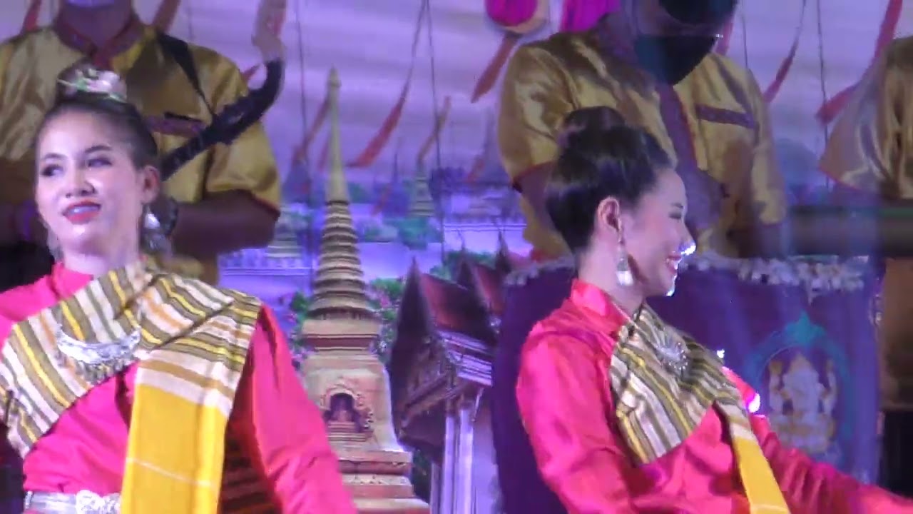 ฟ้อนกลองยาว - วงโปงลางเพชรพลาญชัย วิทยาลัยฏศิลป์ร้อยเอ็ด