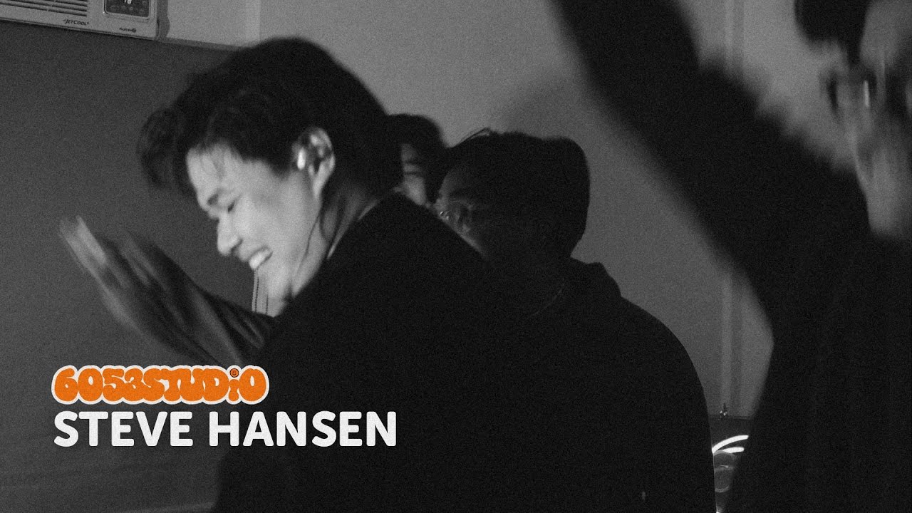 6053 Studio with Steve Hansen | Amapiano, Baile Funk, Drum & Bass, World Music, Techno, Open Format