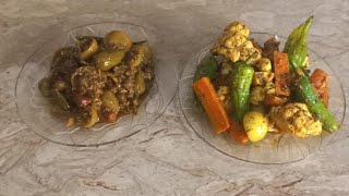 Mix Pickle Recipe 2023 | Mix achaar Recipe | Mix Pickle Tips and Tricks |  مکس سبزیوں کا اچار