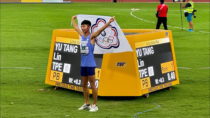 2023亚洲田径锦标赛_男子跳远金牌_林昱堂 _8.40m_新全国纪录｜2023 Asian Athletics Championships_ Long Jump_ YU TANG Lin_8.40m - 天天要闻