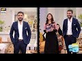 Watch Kya Shohar Ko Biwi Ki Tareef Karni Chahiye? Nida Yasir Online In Hd