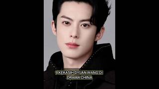Download Lagu 9 KEKASIH DYLAN WANG DI DRAMA CHINA | DYLAN WANG DRAMA LIST MP3 Download Lagu 9 KEKASIH DYLAN WANG DI DRAMA CHINA | DYLAN WANG DRAMA LIST MP3