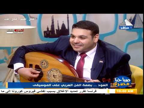 لقاء مع علي طنطاوي عازف عود