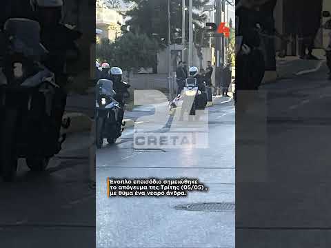 Άγρια δολοφονία στην Αμμουδάρα: Νεκρός 21χρονος – Ο δράστης είχε βάλει σκοπό να τον σκοτώσει!