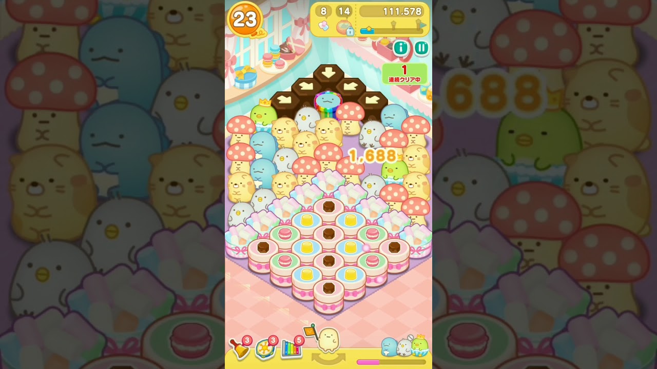 すみすみ】ステージ1337☆クリア動画[アイテムを使ってなんとかクリア