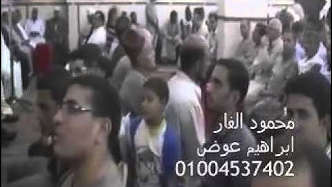 الشيخ محمودعلى حسن سورة ابراهيم سنباط 29 9 2013