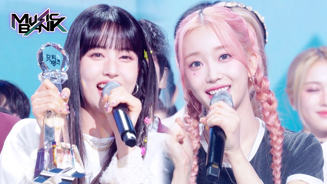 (Interview) Winner's Ceremony - STAYC 🏆 [Music Bank] | KBS WORLD TV 230224