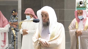 تلاوة فضيلة الشيخ د.#فيصل_غزاوي من صلاة المغرب 11 صفر 1443هـ.